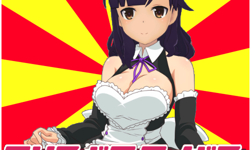 アリス・ギア・アイギスの最新情報と評判