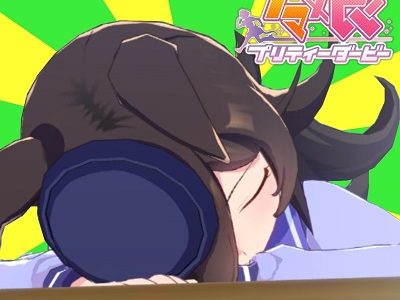 ウマ娘の最新情報と評判