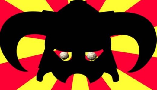 SKYRIMの最新情報と評判