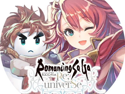 ロマサガRSの最新情報と評判