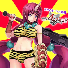 千年戦争アイギスの最新情報と評判