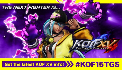 SNKの最新情報と評判